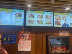 -大炮盐酥鸡(新街口店)