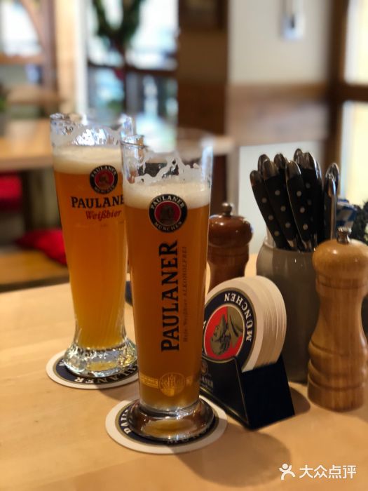 Restaurant Paulaner am Dom图片