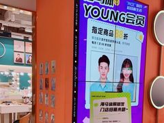 -海马体照相馆(合肥包河万达广场店)