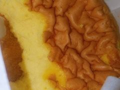 -好利来.生日蛋糕(杨家坪店)