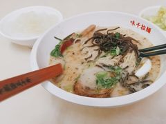 -味千拉面(首都机场T3店)