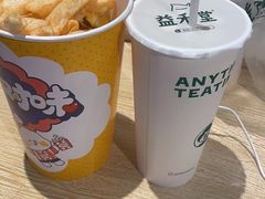 -万达广场(桂林高新店)