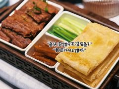-四世同堂·京菜·烤鸭(双井店)