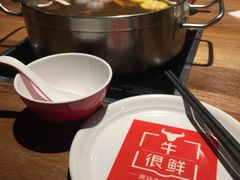 -牛很鲜潮汕牛肉火锅(朝晖路店)