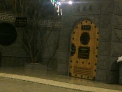 -纽斯桑拿会所(餐厅天山路店)