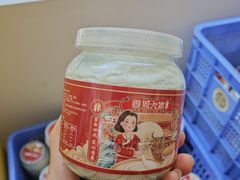 -周大娘牛乳(旧寨古村总店)