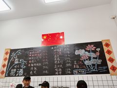 -刘小忙把子肉(北园大街总店)