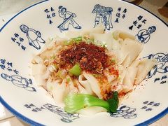 油泼扯面-汉唐宴长安食府