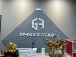 -北京GF舞蹈工作室