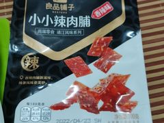 小小辣肉脯-良品铺子