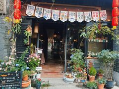 -黄埔古港