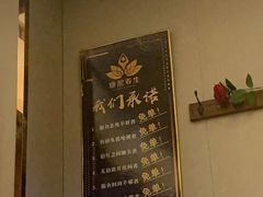 -康熙养生SPA·轻奢足道(江宁万达店)