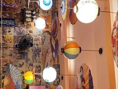 -西村居酒屋