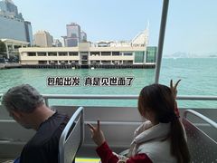 -南丫岛