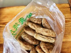 -李小老烧饼(常营民族家园店)