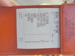 -明洞王妃家烤肉(苏州中心星悦汇店)