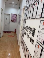 -骄阳兰多产后修复(徐东旗舰店)