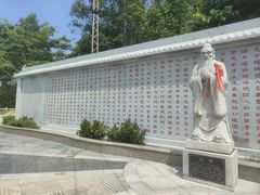 -东莞观音山旅游风景区