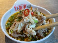 -红盔甲·小龙虾(车公庙店)