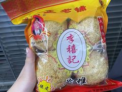 -顺意·顺德家乡菜(国际人才大厦店)