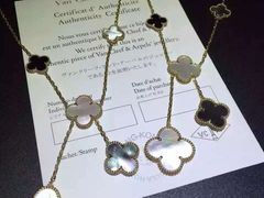 Van&nbsp;Cleef&nbsp;&&nbsp;Arpels(国贸商城店)-梵克雅宝(国贸商城店)