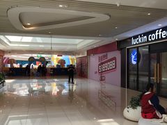 -宝龙广场(蓬莱区)