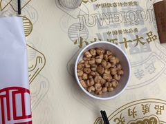 -聚味瞿记·龙虾堂(咸嘉湖店)