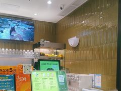 -混果汁(喜荟城店)