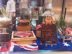 -索菲特酒店 · 云尚天际自助餐厅