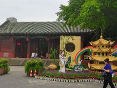 -望江楼公园