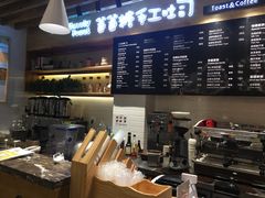 -爸爸糖吐司面包(无锡阳光花园店)