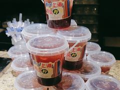 -上海锦江汤臣洲际大酒店壹阶层