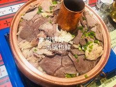 -如意林卡藏餐吧 (九寨沟店)