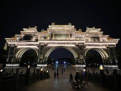 -顺峰山公园