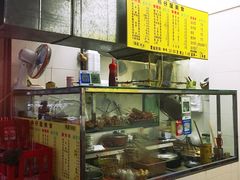 -熊仔屋(吉祥苑小区店)