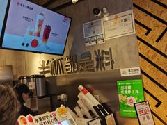 -书亦烧仙草(航海广场店)