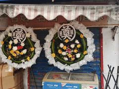 -循礼门鲜花花市(武汉循礼门店)