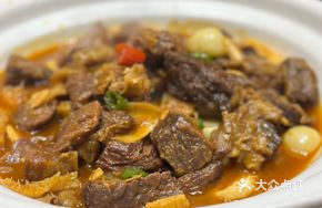 Braised Beef Brisket with Pig's Trotter