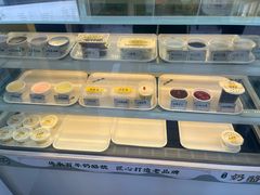 -奶酪魏(牛街总店)