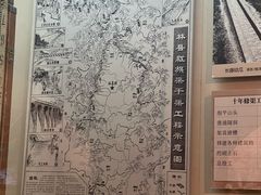 -红旗渠纪念馆