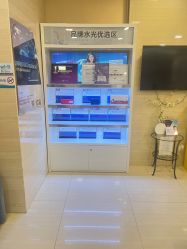 -重庆星宸整形美容医院