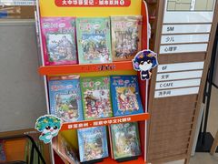 -朵云书院(滴水湖店)