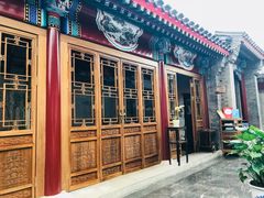 门面-北京古城老院厉晓麟精致菜