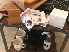 -星巴克(天津鲁能中心第三店)