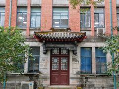 -浙江大学(玉泉校区)