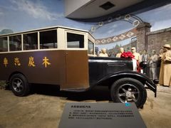 -柳州工业博物馆