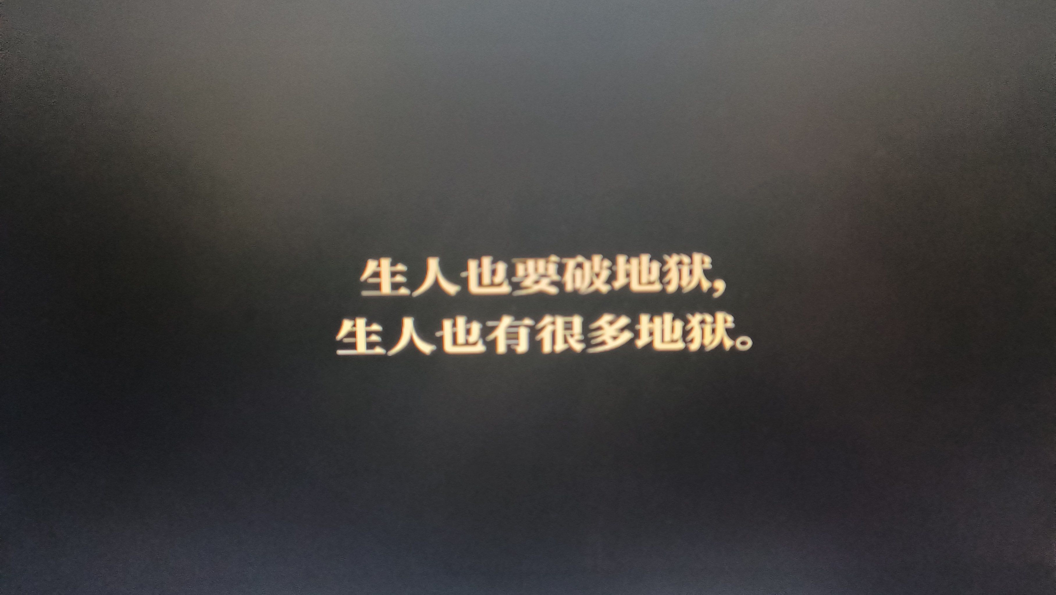 2024我在笔记过生活
