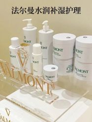 点击看大图 -VE专注问题肌·赛诺龙&科学美肤中心