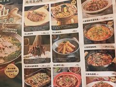 -全牛匠·乐山跷脚牛肉(西北旺万象汇店)