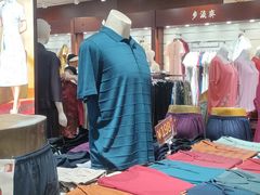 -步瀛斋(大栅栏西街店)